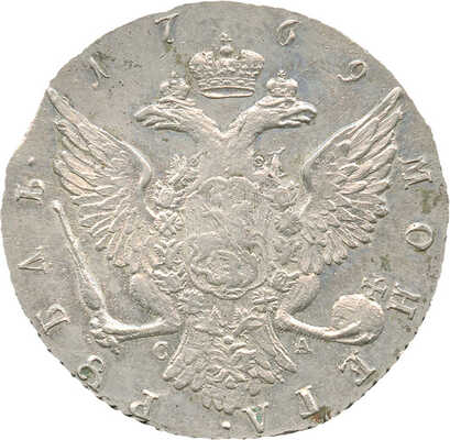1 рубль 1769 года, СПб ТI СА
